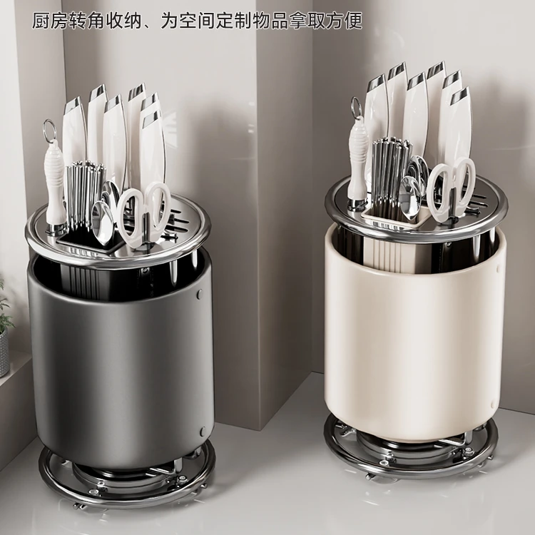 厨房旋转刀架置物架厨房台面放菜刀筷子笼刀座一体刀具收纳架新款