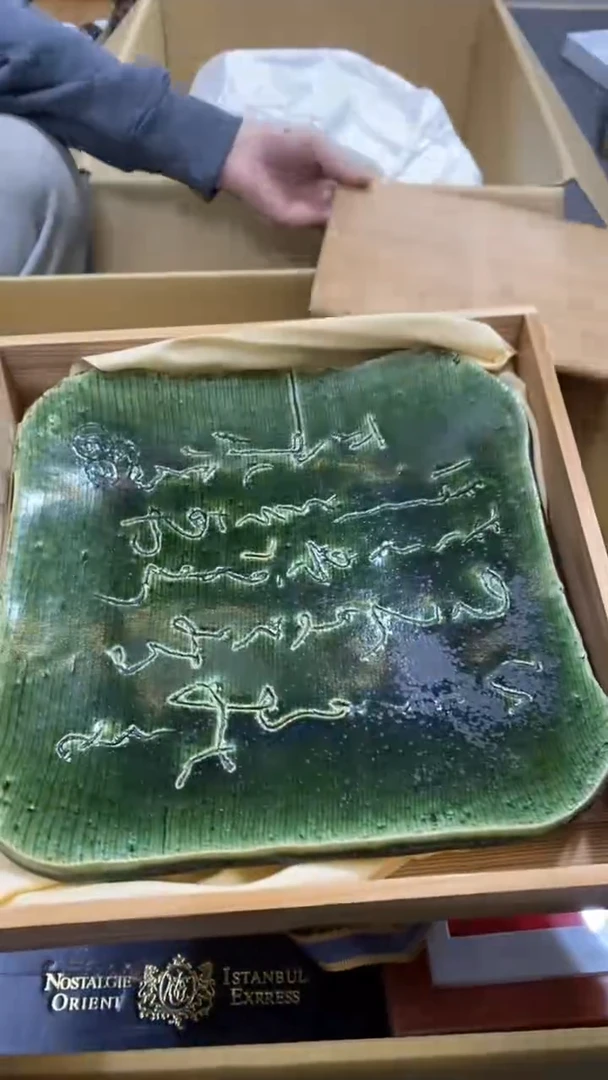 【闪购商品】碟中古商品瑕疵杯碟