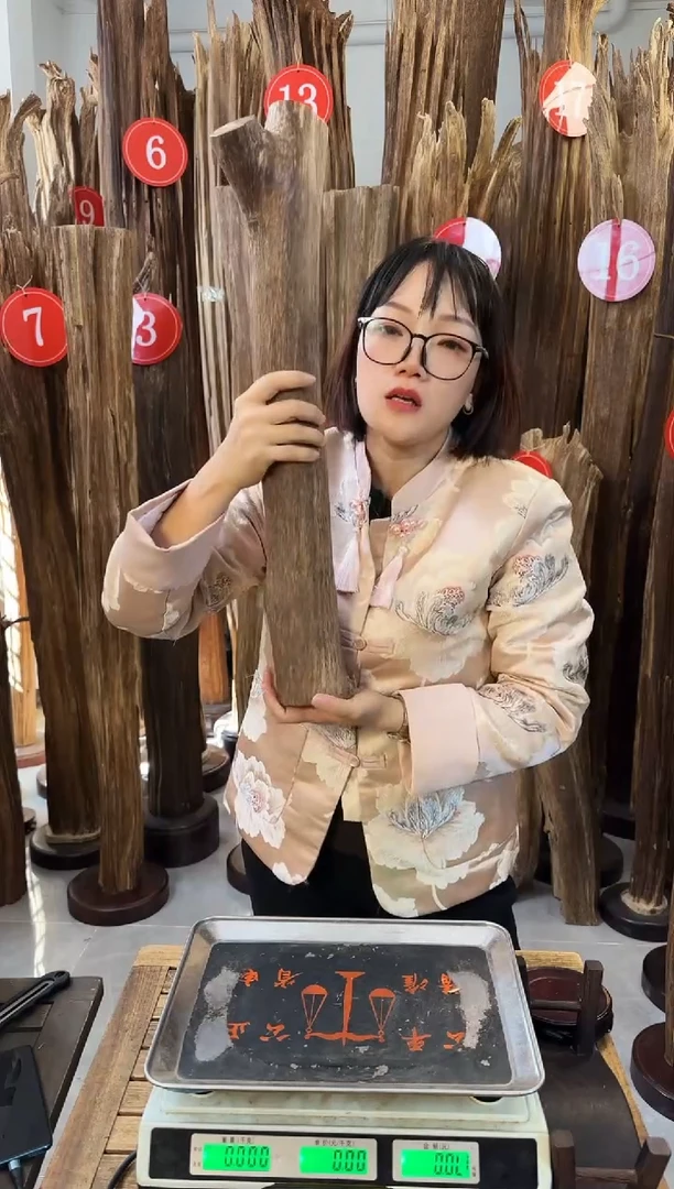 沉香沉香枕 沉香原料发一件87