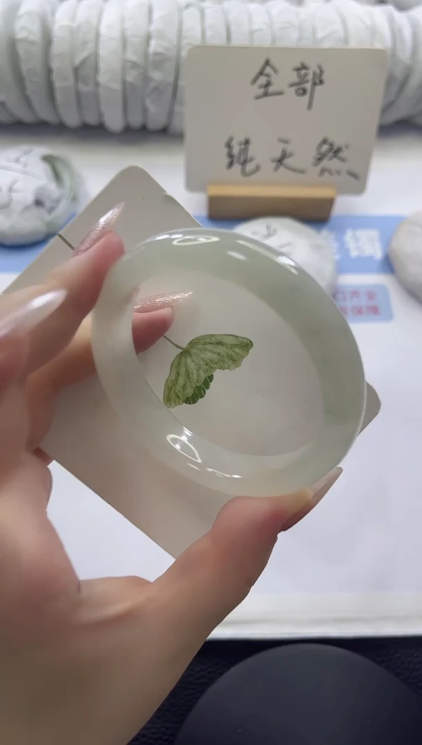 未镶嵌手镯石英质玉多样性发货C31
