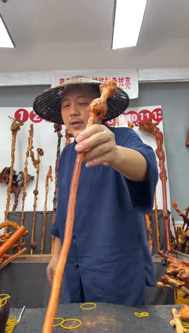 黑果木其他黑果木912