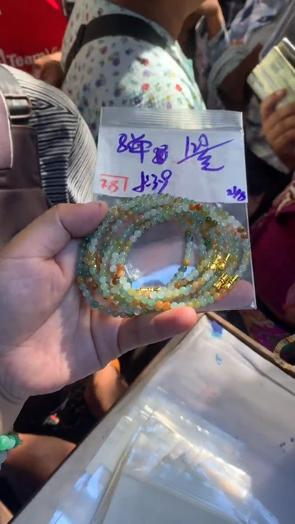 定制翡翠珠串未镶嵌天然A货缅甸翡翠 多样性发货