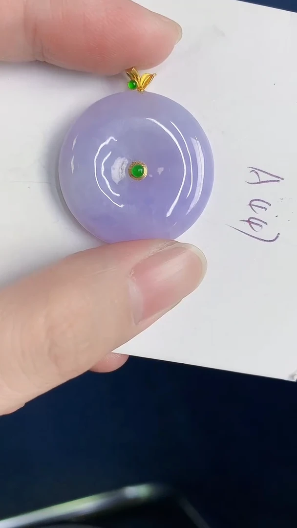 颈饰18K金镶嵌翡翠天然翡翠缅甸A货