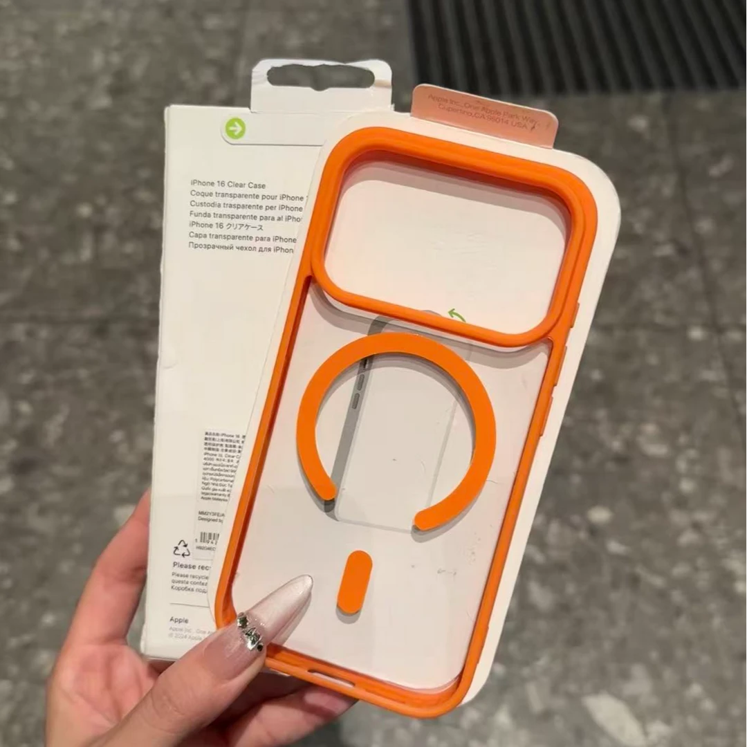 爱玛橙磁吸肤感磨砂适用苹果17Promax手机壳iPhone16pro透明15/14