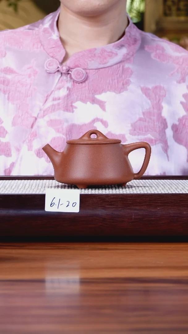 茶壶紫砂6.1-20点搪本山红 高石瓢240