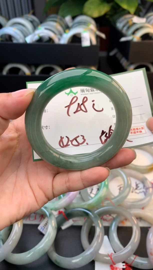 未镶嵌定制翡翠毛货需精细抛光+多样性拍1发1