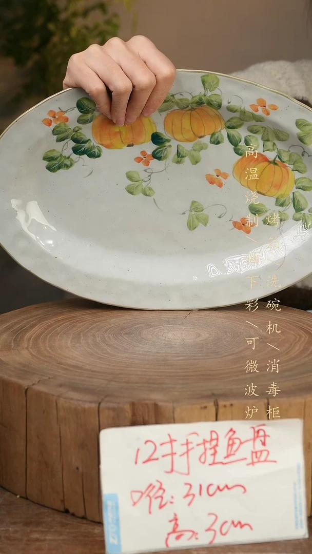 碗瓷景德镇手工手绘高温瓷釉下彩