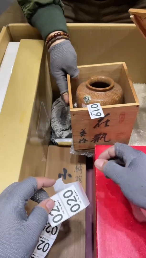 马*急019 茶道零配