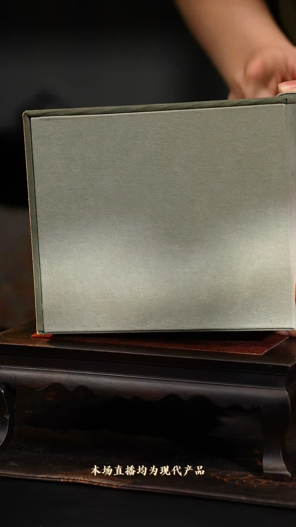 茶壶紫砂李丹盒子两把