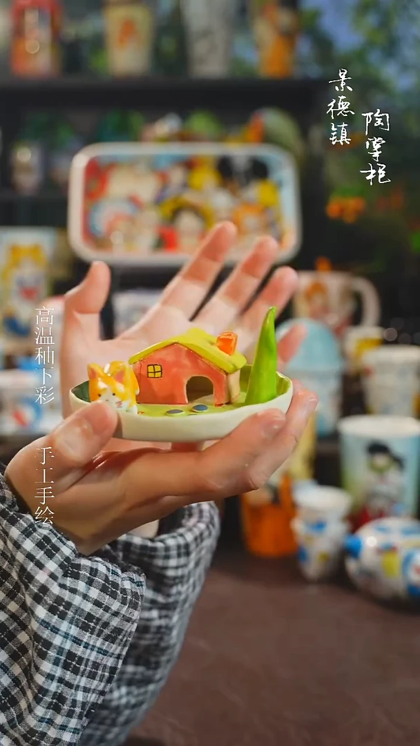 景德镇高温釉下彩纯手工手绘