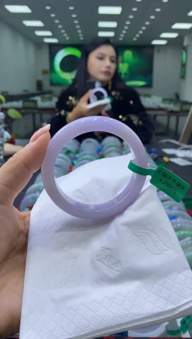 未镶嵌手镯翡翠00002884