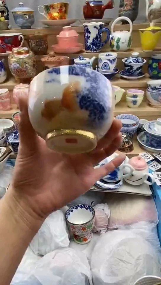 依*闪购名称闪购名称