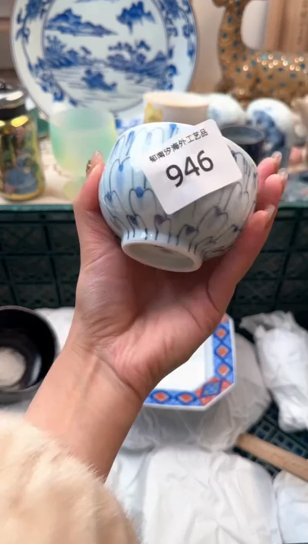 【闪购商品】瓷片Q           946