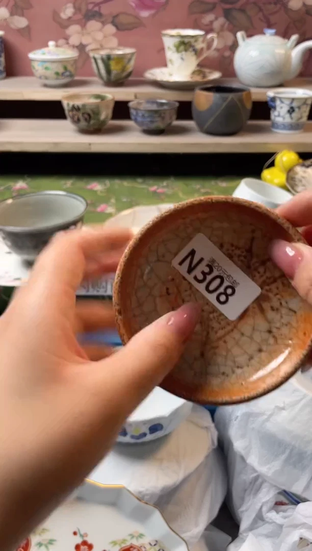 瓷片1****3瓷器瓷器N308