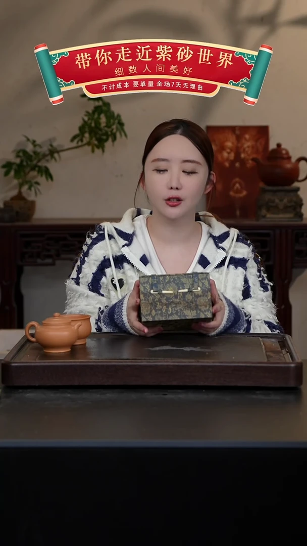 【闪购商品】紫砂茶壶朱泥大红袍刻绘杯子福利