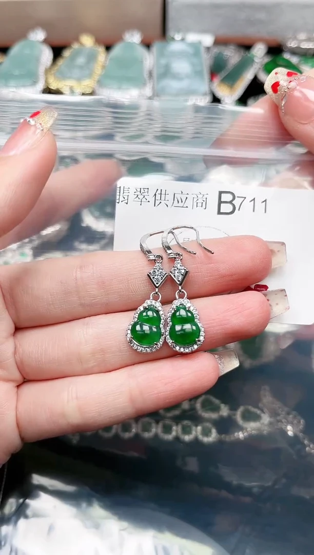 【闪购商品】翡翠颈饰未镶嵌711赠皮绳