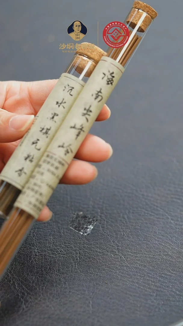 正春堂古法柴窑@@杯