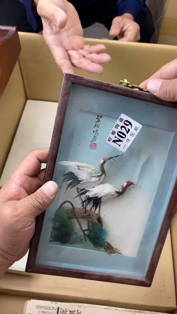 瓷片阿*旺福家陶瓷一号商品