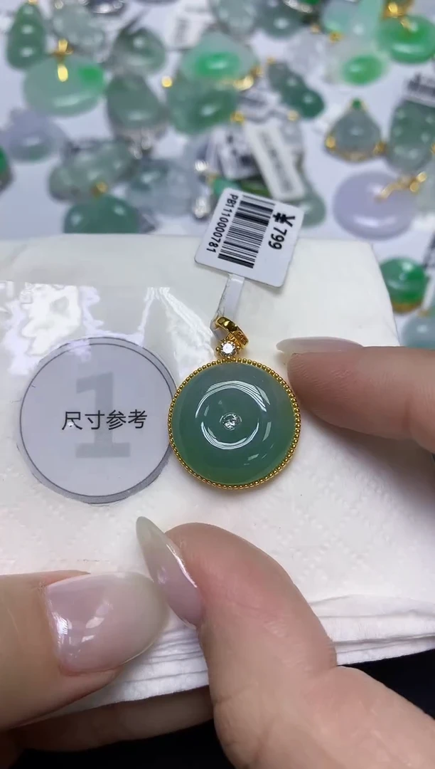 颈饰未镶嵌翡翠天然缅甸翡翠A货百元以上9元证书费自理