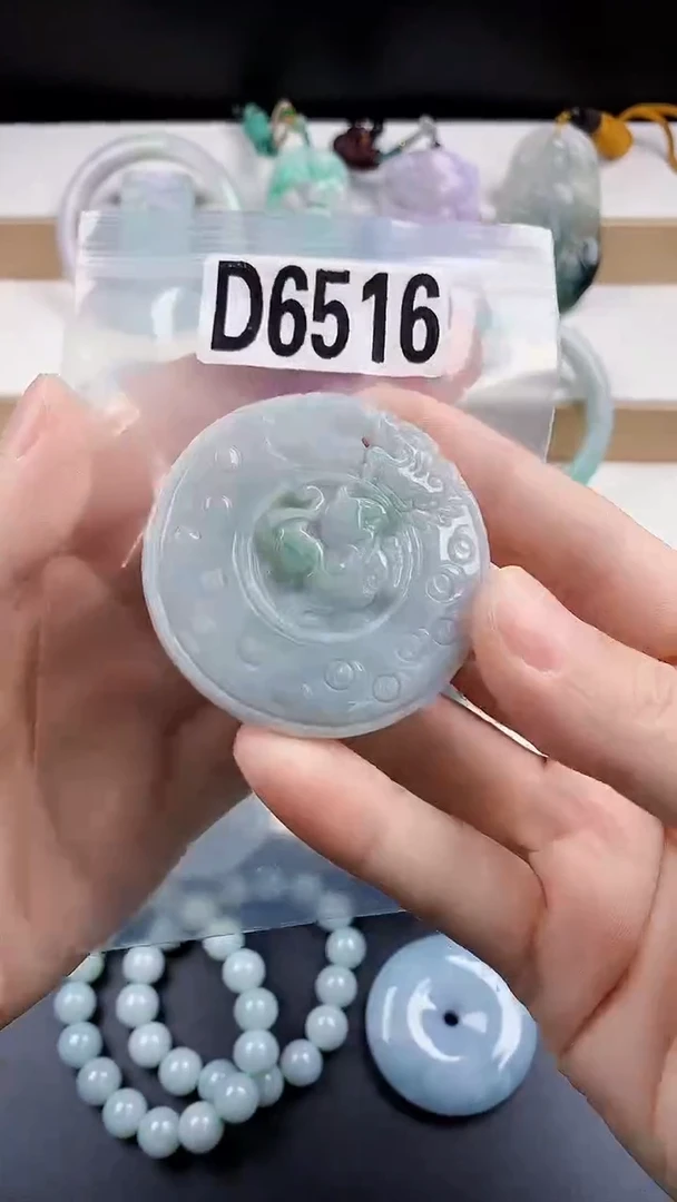 颈饰未镶嵌翡翠天然翡翠吊坠挂件