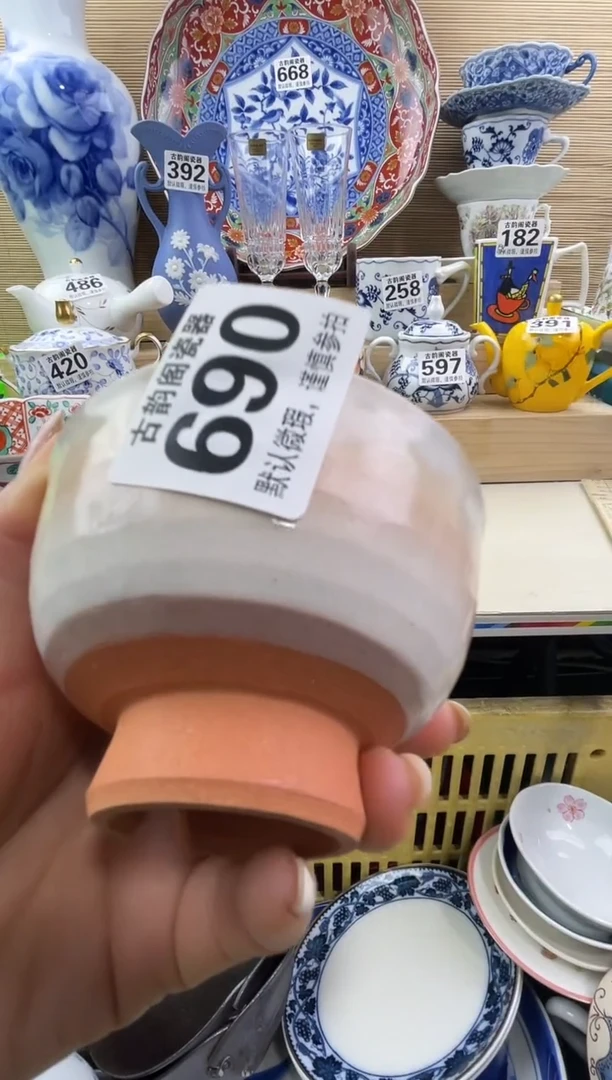 摆件m***e摆件瓷器瓷器瓷器