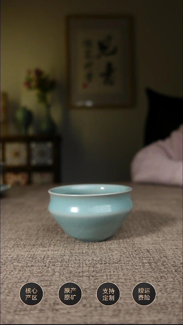 【闪购商品】杯子仿古天青折肩杯