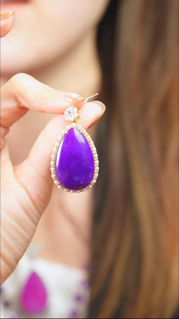 苏纪石（舒俱来）18K金镶嵌吊坠(不含链)2222