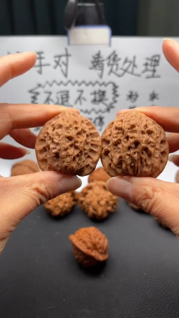 把件文玩核桃168公子帽