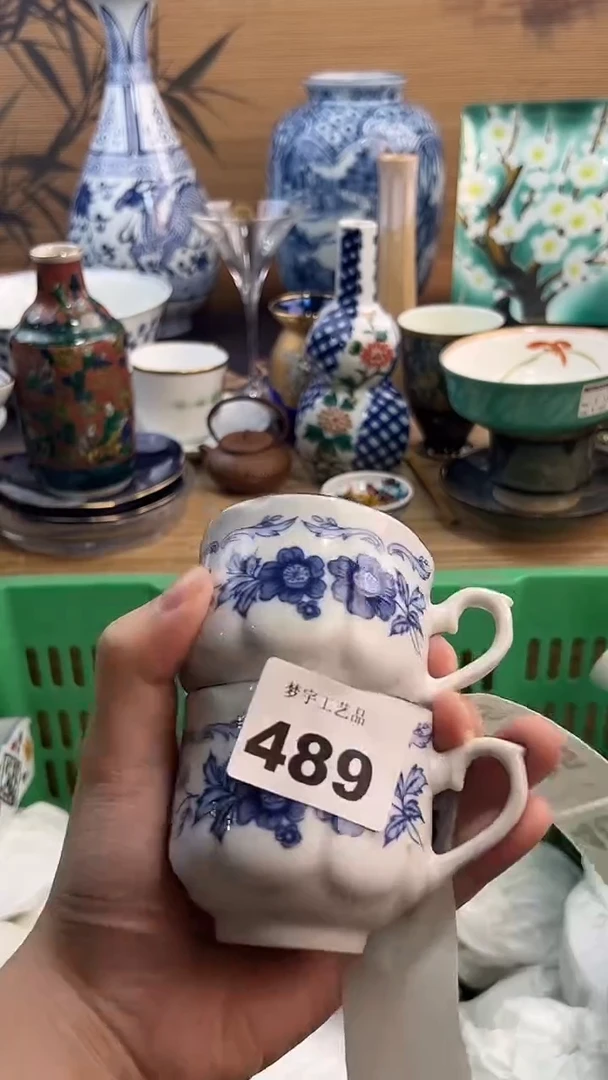 瓷片梅*酱A瓷片      489