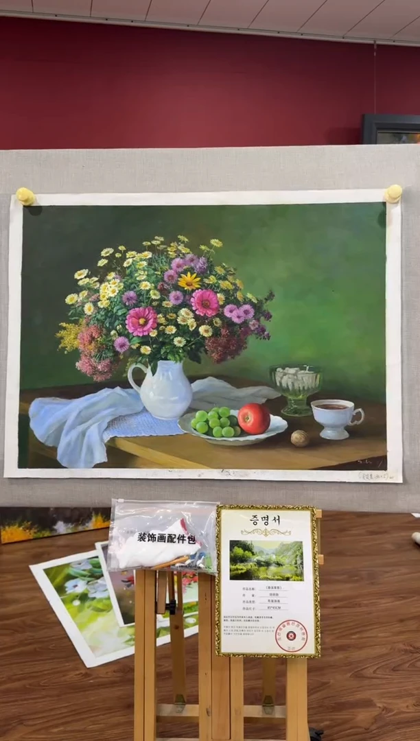 油画【原创·保真·带证书】朝鲜画家纯手绘油画--顺丰包邮--