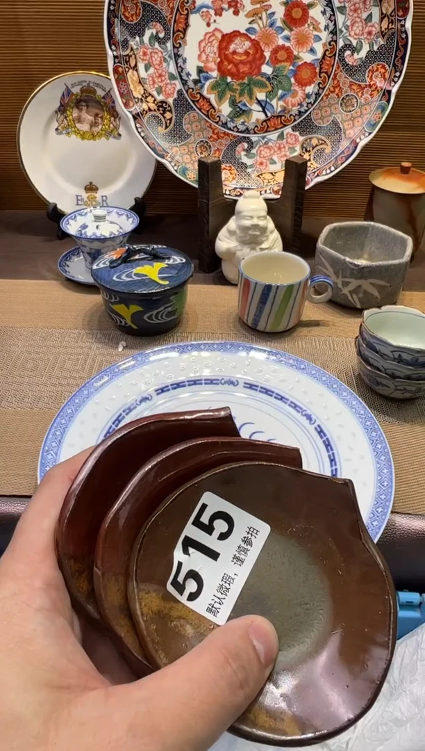 【闪购商品】陶瓷陶瓷陶瓷陶瓷陶瓷