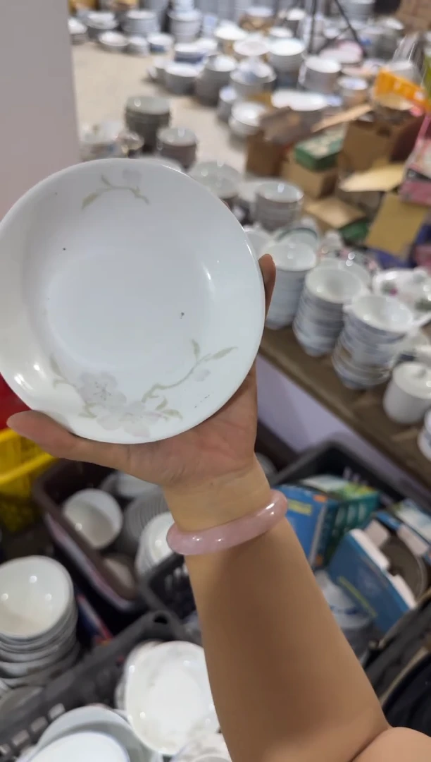 摆件小窝盘13厘米微瑕请慎拍