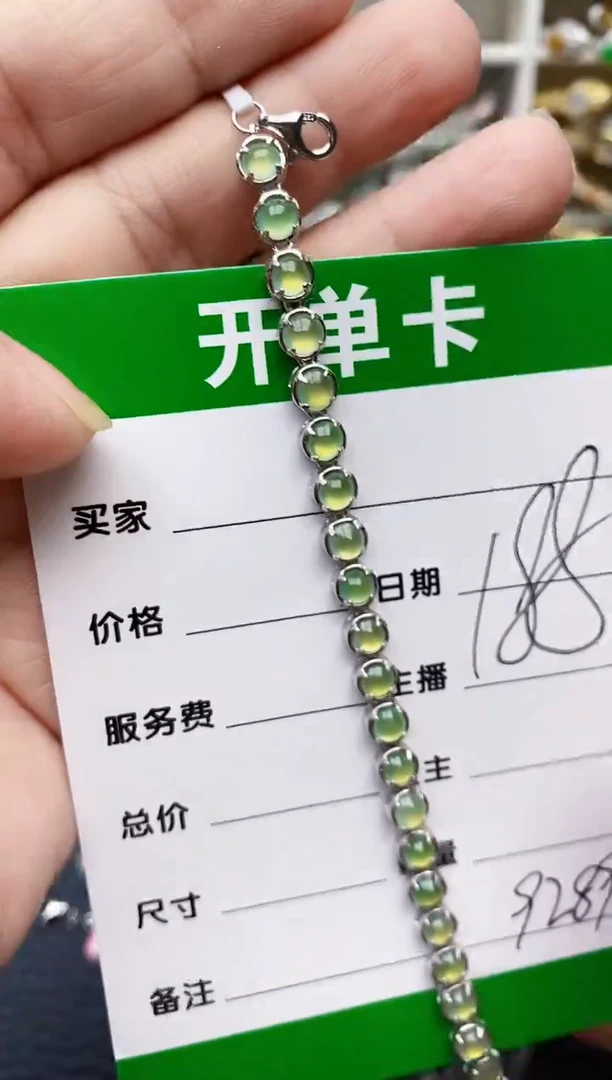 【闪购商品】翡翠戒指银S925镶嵌/9289