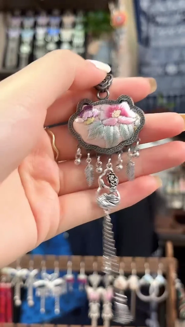 织绣民族风非遗老绣饰品142