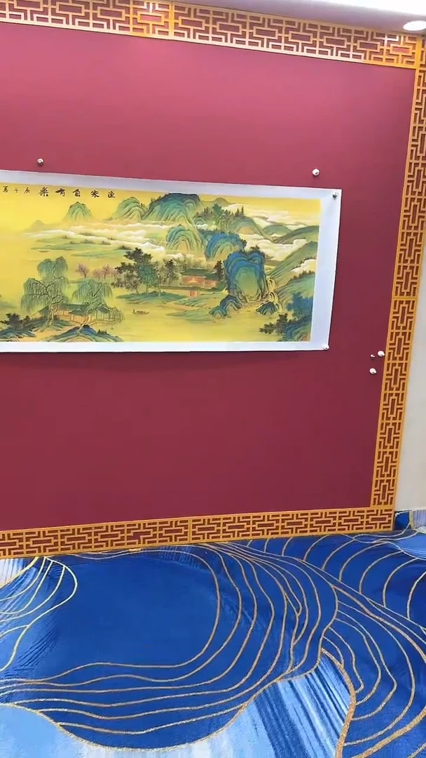 国画书法绘画闪购