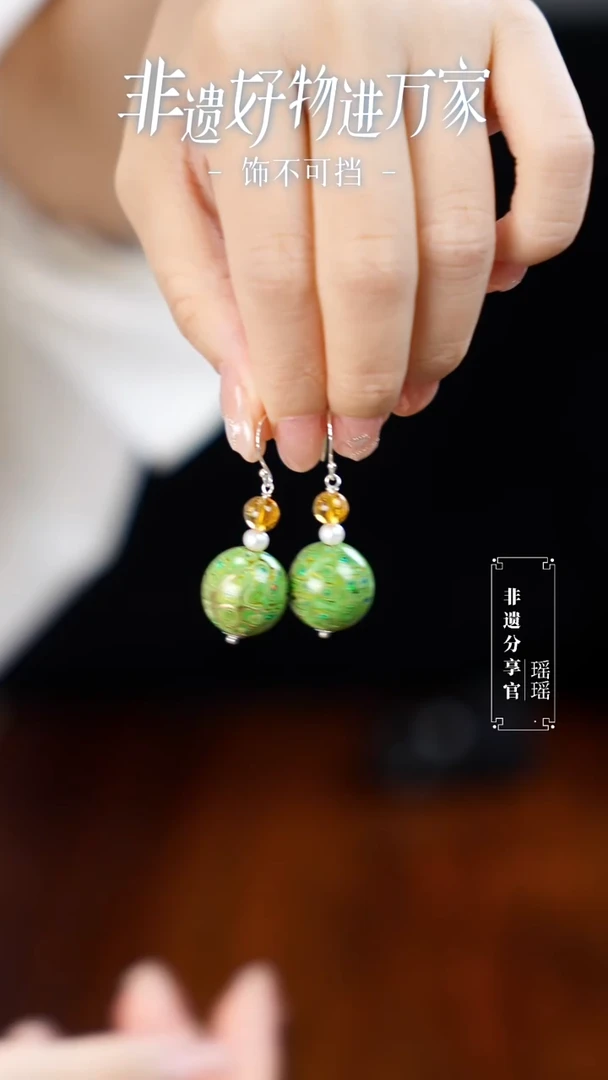 合金合金锆石绿色大漆耳饰