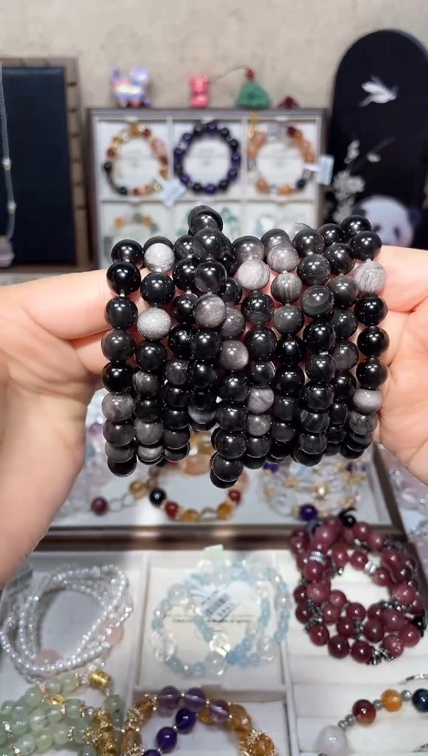 【闪购商品】黑曜岩手串未镶嵌银曜石10m 多样性发一