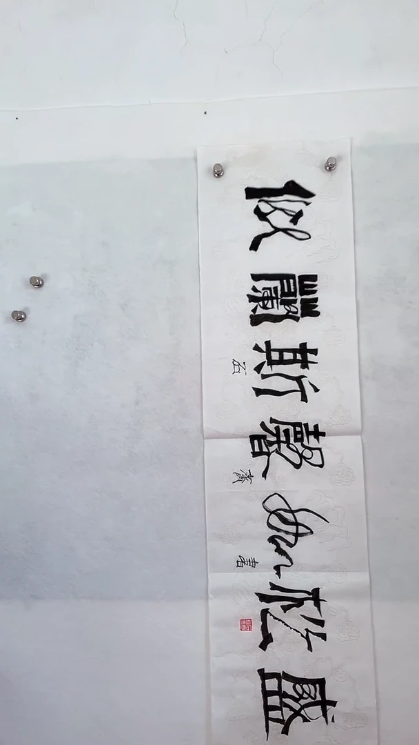 国画国画  艺和堂美术馆