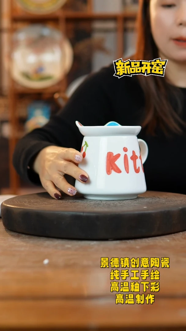 其他陶f431微瑕景德镇陶瓷