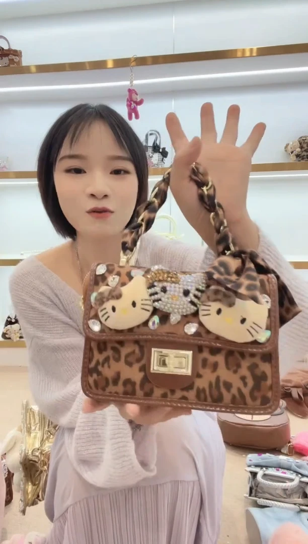 PVC格格家定制女包8760