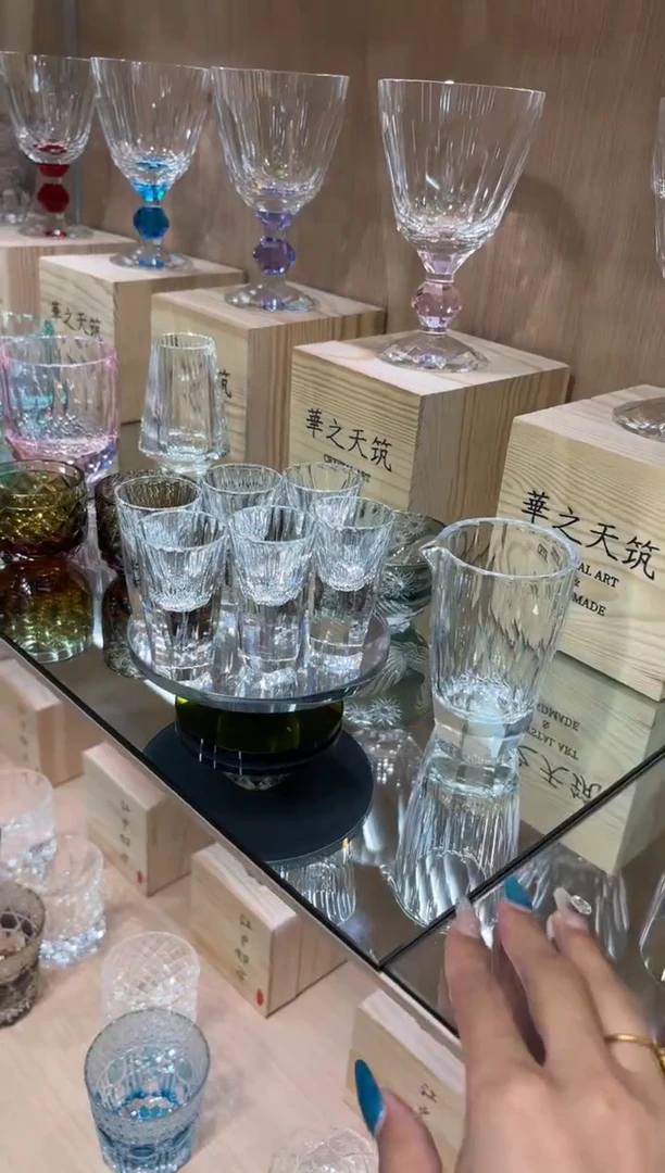 福利白酒杯6只装加礼盒送分酒器一个