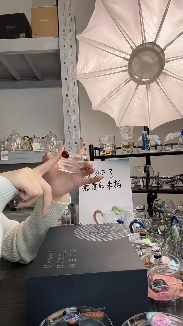 手工艺品玻璃禾器茶漏琥珀孤品