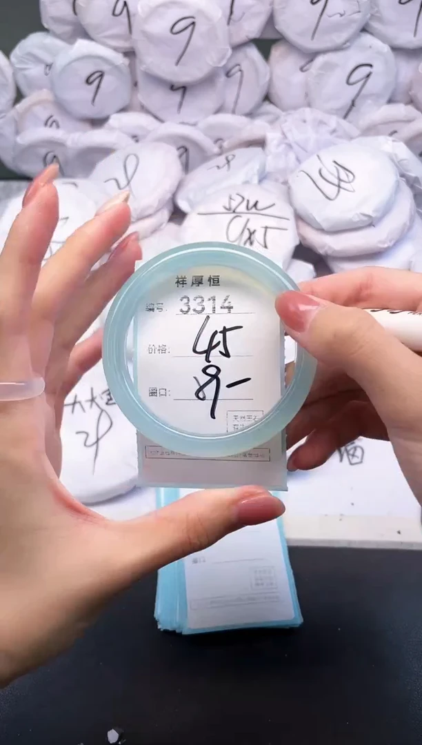 玛瑙/玉髓手镯未镶嵌3314
