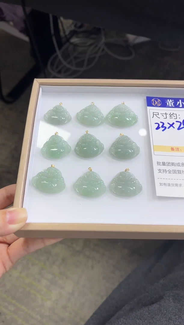 颈饰18K金镶嵌翡翠T154/多样性发一件/配绳子