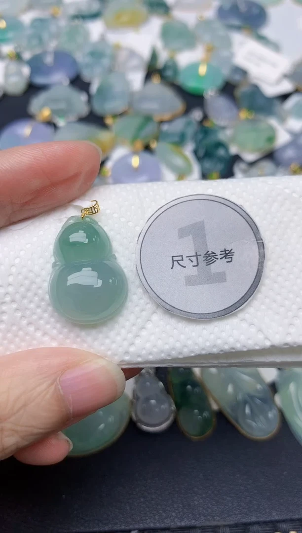 颈饰18K金镶嵌翡翠天然缅甸A货翡翠