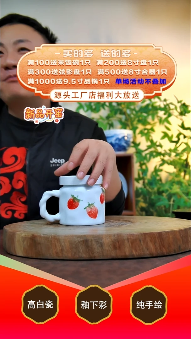 其他白泥景德镇手工手绘陶瓷【食品级】