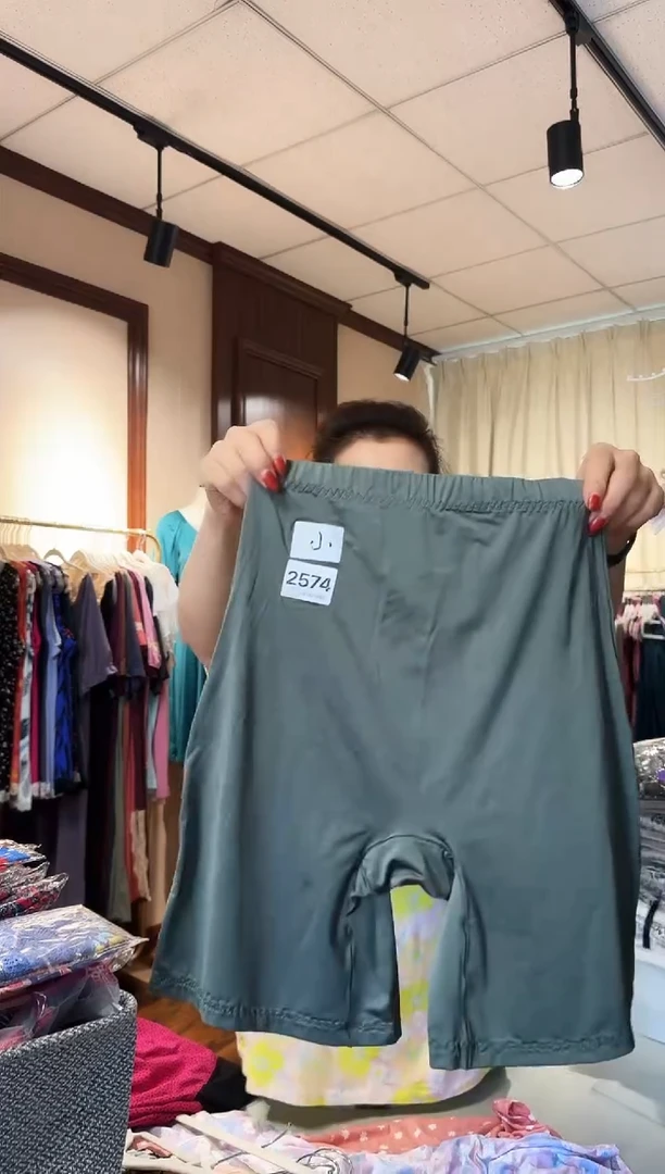 再生纤维素纤维秋*（2574）