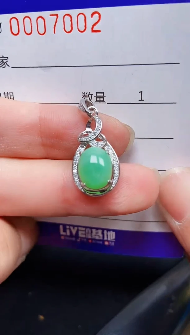 翡翠银S925镶嵌颈饰7002