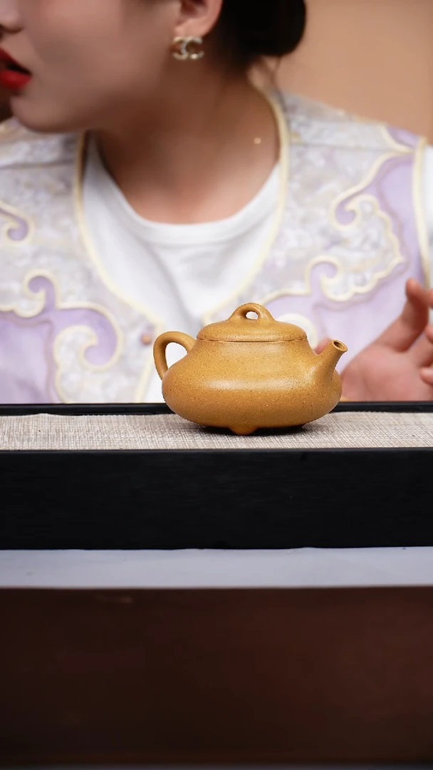 茶壶紫砂老宕口黄金段东元石瓢