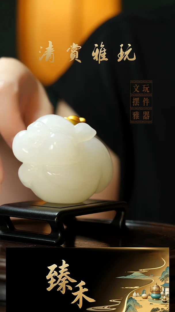 玉《猪》手把件摆件